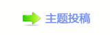 【卢_﹖䝲蝥网】